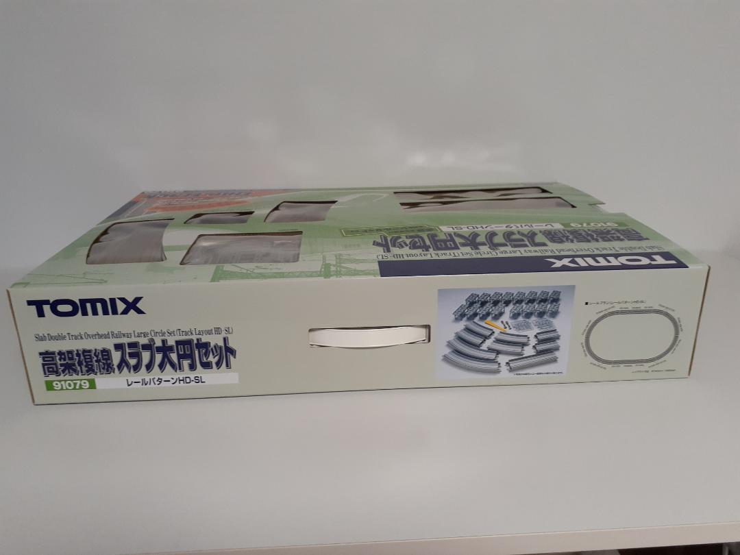 TOMIX 91079 高架複線スラブ大円セット 高架複線スラブ大円セット(レールパターンHD-SL)｜製品情報