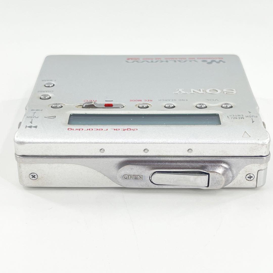 SHARP Auvi アウヴィ IM-DR805-A MDプレーヤー レコーダー（S511