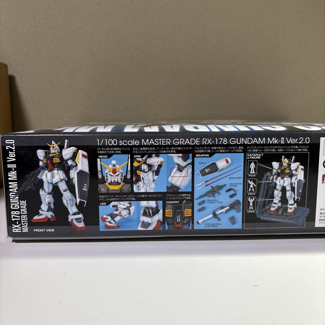 MG RX-178 ガンダム Mk-II Ver.2.0 1/100