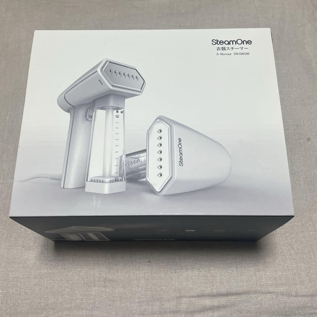 steamone 衣類スチーマー
