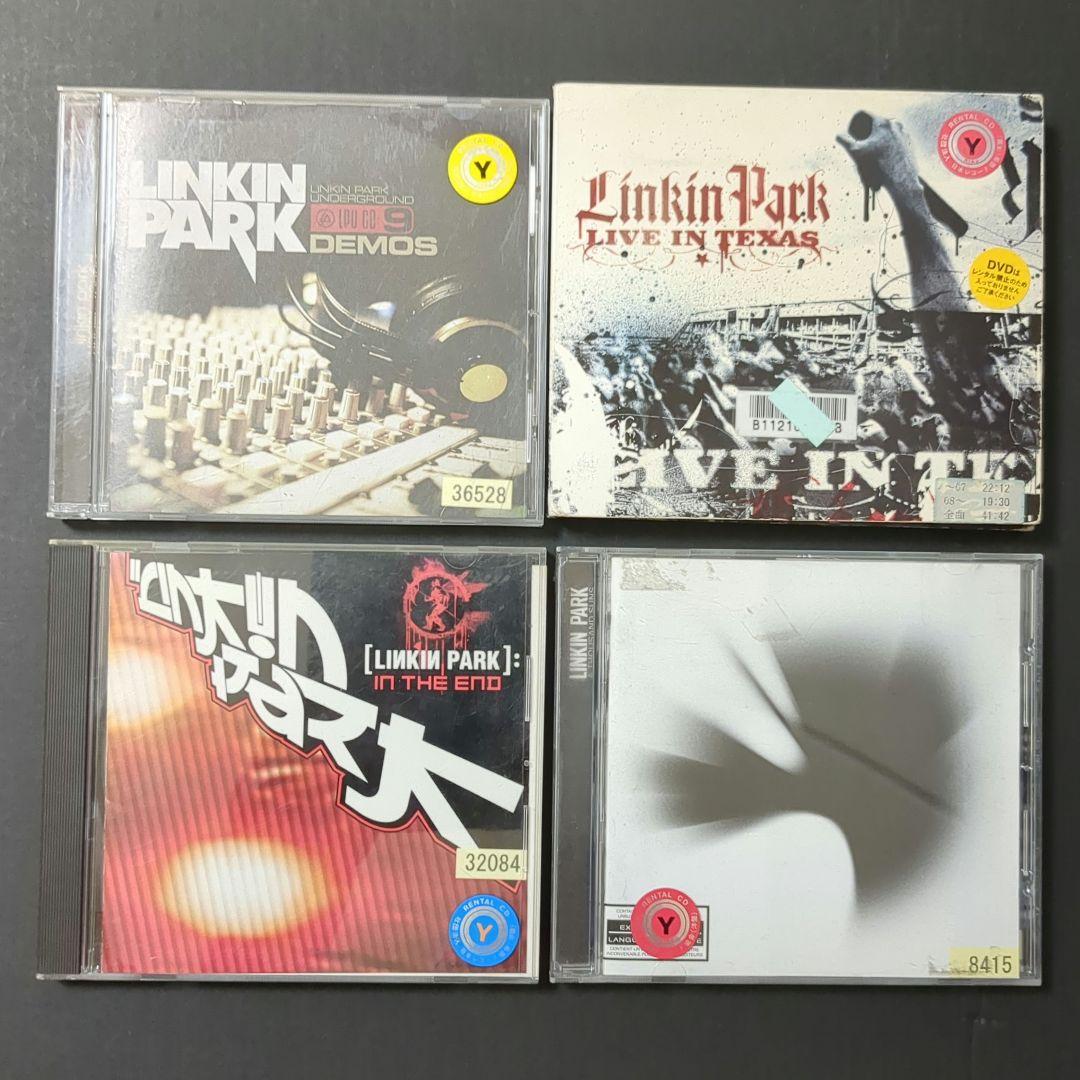 デパート 送料無料 洋楽⑧リンキン・パーク CDアルバム4枚セット レンタル 中古品 洋楽