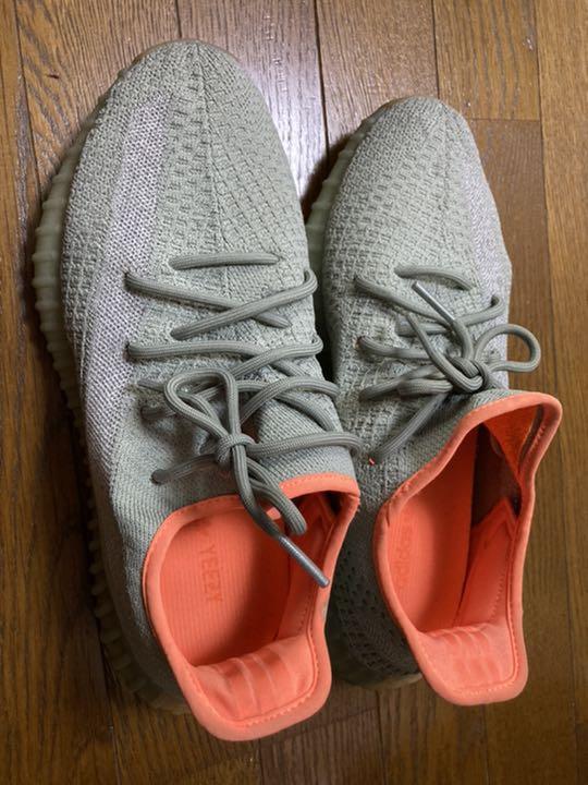 しました adidas YEEZY BOOST DESERT SAGE28.5cm 中古品 QY9ps-m51062464955 ✕しましたが