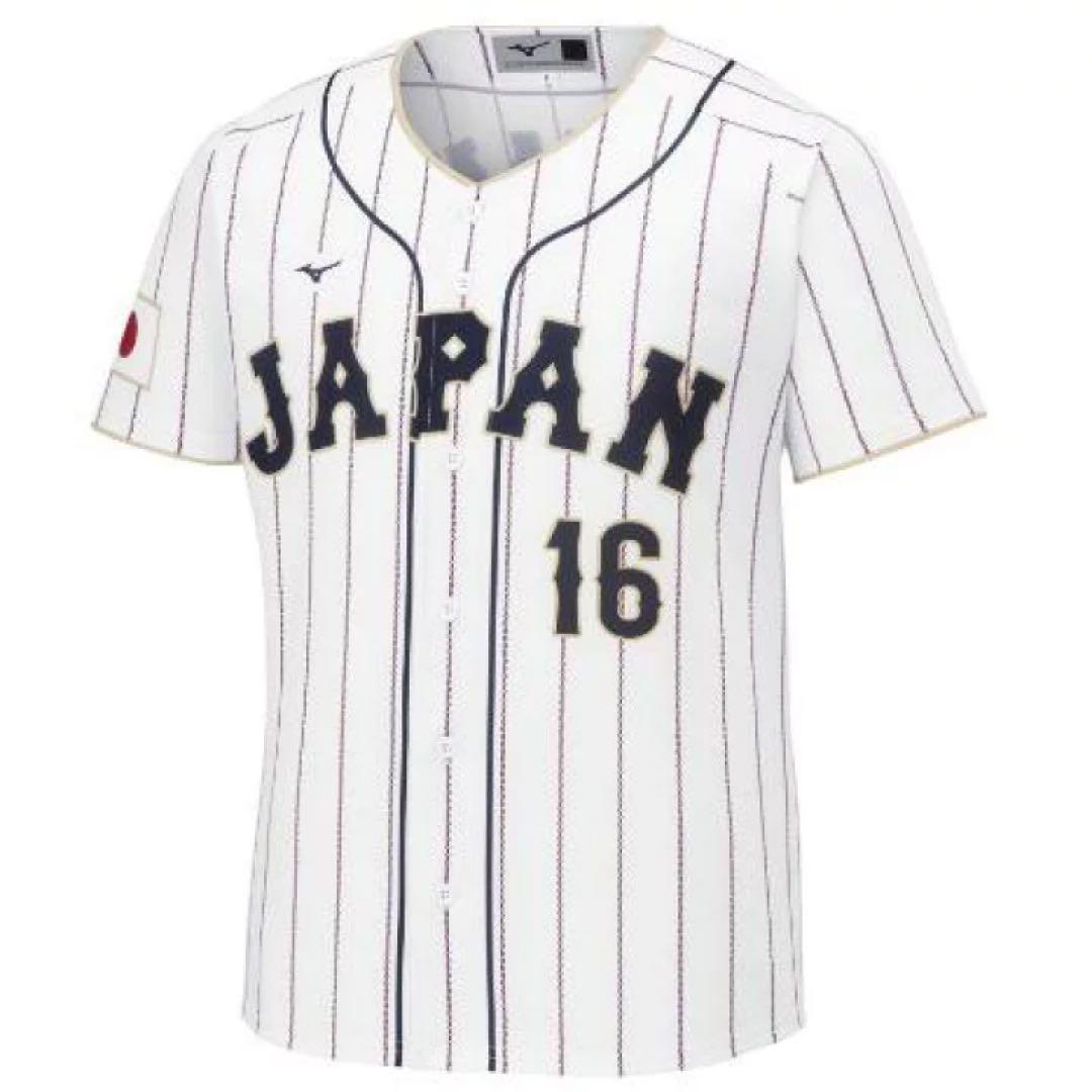 WBC ユニフォーム　大谷翔平