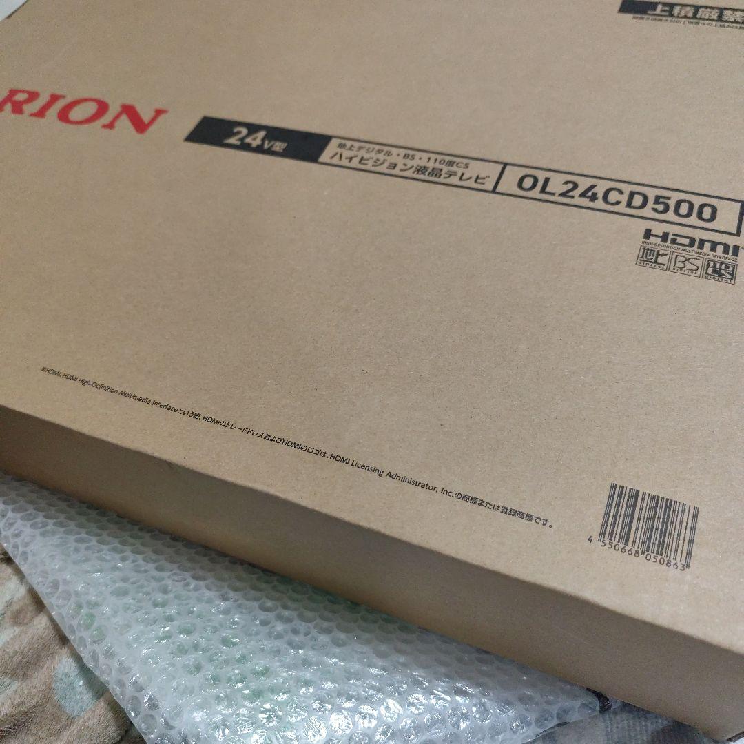 20 ORION 24V型液晶テレビ OL24CD50020~26インチ ORION