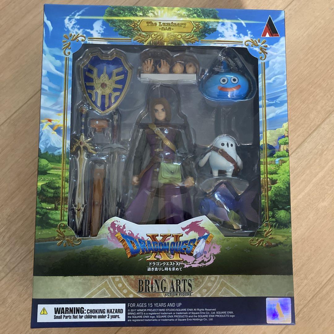 ドラゴンクエスト XI The Luminary BRING ARTS