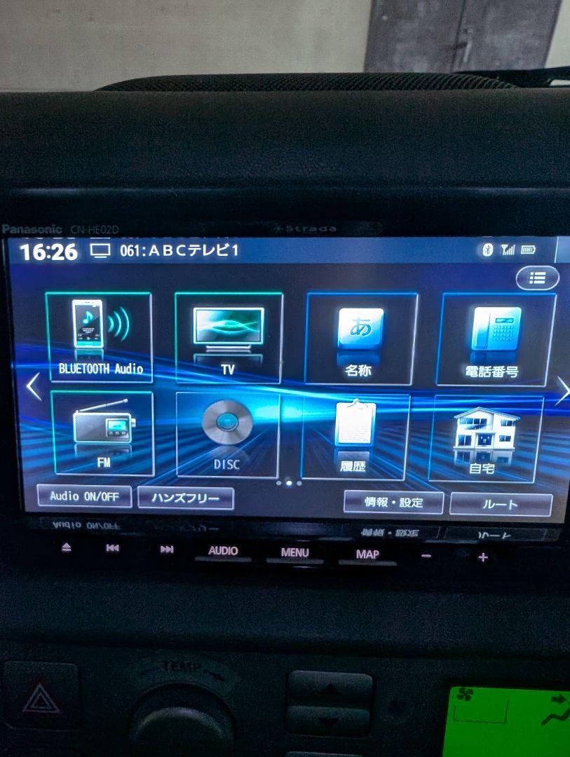 Panasonic CN-HE02D カーナビ