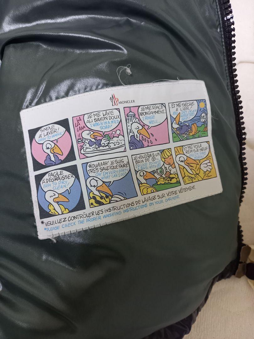 美品 MONCLER （モンクレール）MAYA ダウンジャケット サイズ3