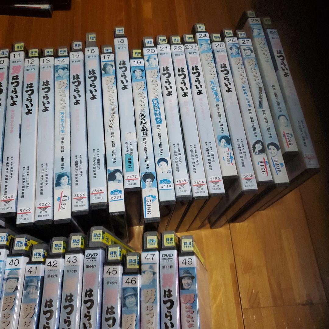 男はつらいよdvd1~49巻 画像2