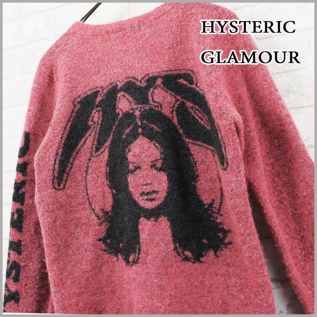【初期 hysteric glamour】vintage/ウールカーディガン