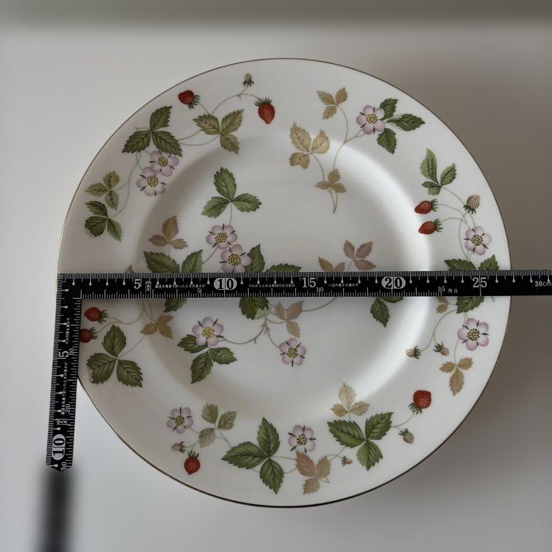 ウェッジウッド