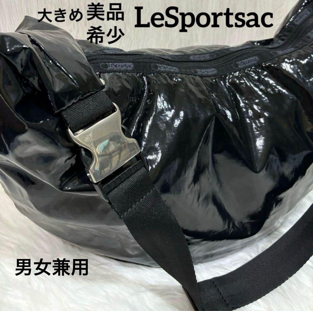 ⭐️希少美品LeSportsacレスポートサックワンショルダーバッグブラック　無地