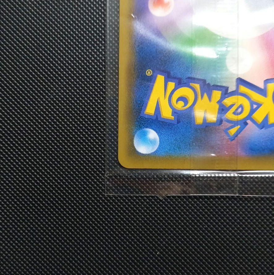 ポケモンカード　エーフィVMAX　SA　未開封