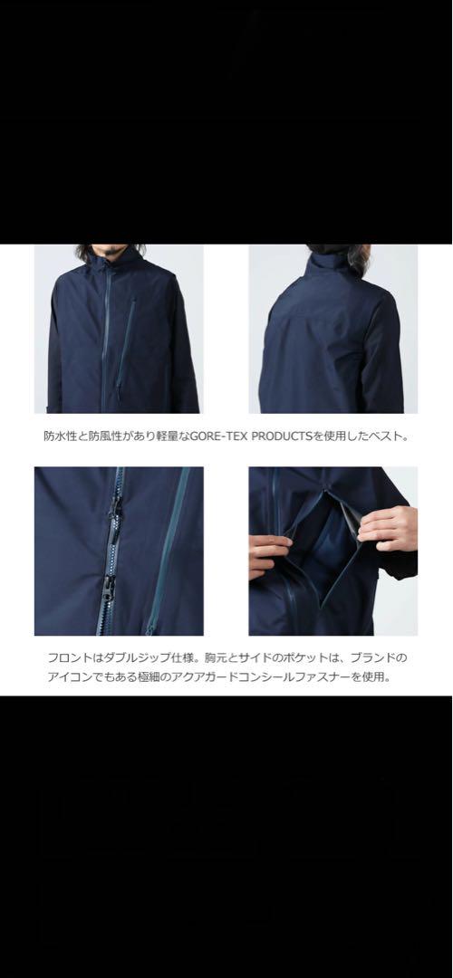 DAIWA LIFE STYLE GORE-TEX VEST Lサイズ 新品 DAIWA LIFE STYLE (ダイワライフスタイル) 141 PACKABLE VEST