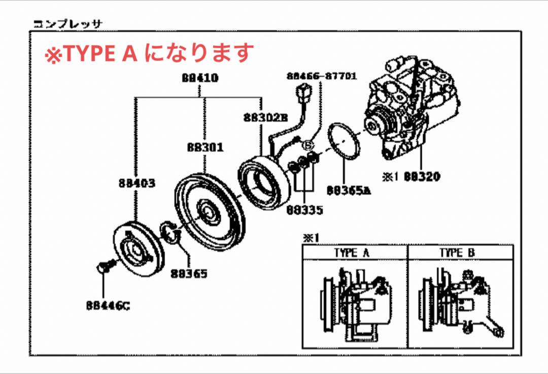 L375Sタント リビルトACコンプレッサー 未使用 L175Sムーブ