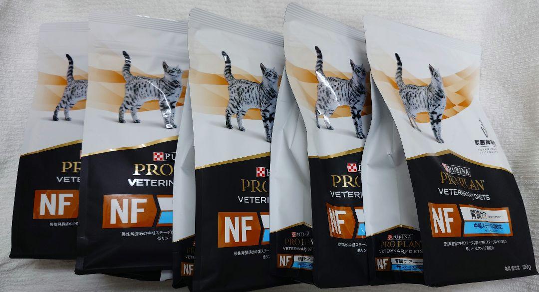 猫用療法食 NF 腎臓ケア ピュリナ　中期ステージ以降対応　500g×5袋
