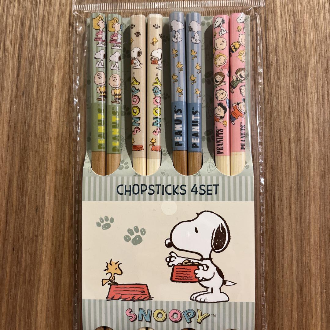 お箸4膳セット SNOOPY スヌーピー - メルカリ お箸4膳セット SNOOPY スヌーピー - メルカリ