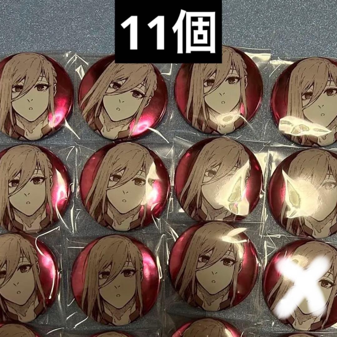 超美品の超美品のブルーロック ブルロ 推しキャラ 缶バッジ 千切豹馬