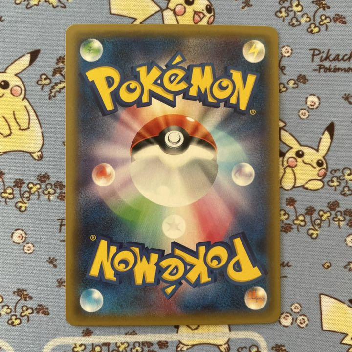 大人気 ミュウツーEX ポケモンカード ポケカ xBjIW-m51067989711 UR XY8 新品低価