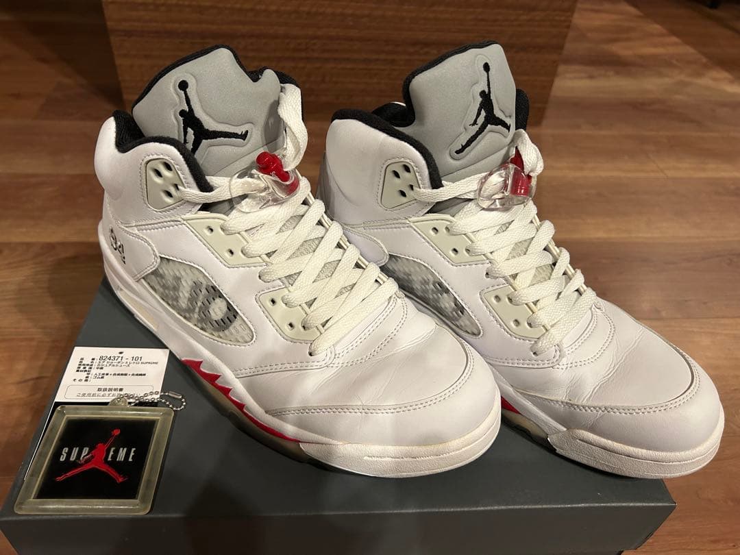 GoGo武様専用】Nike Air Jordan 5 2点