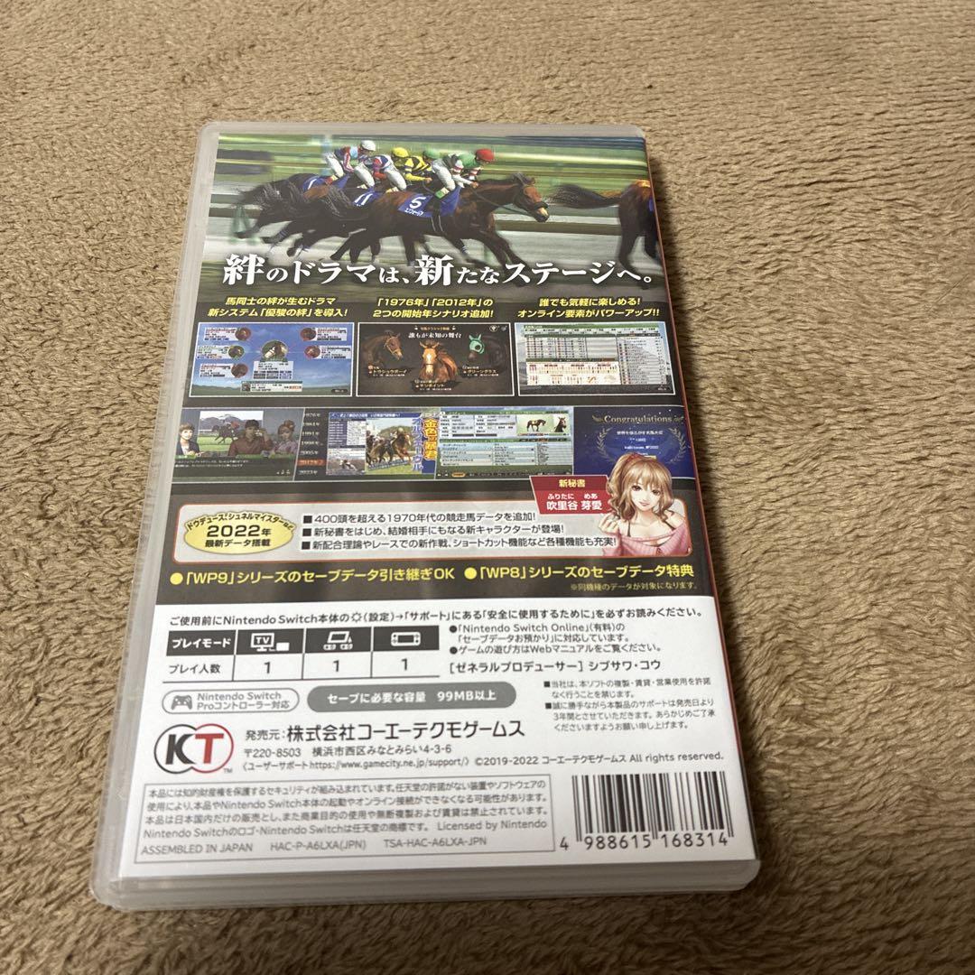 Nintendo Switch - 新品未開封★ウイニングポスト9 2022 Switch Winning Post 9 2022 Nintendo Switch From Japan NEW | eBay