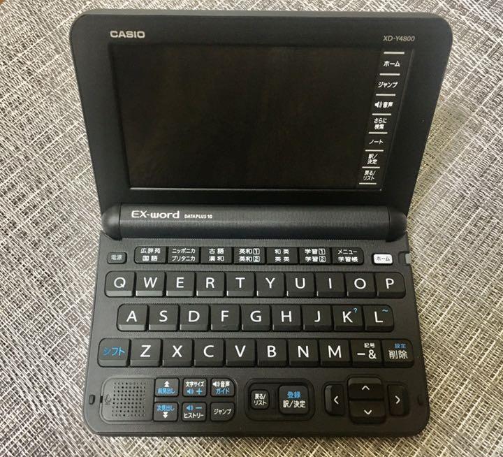 グレイ系【在庫有】 【美品】CASIO 電子辞書 XD-Y4800BK 電子ブックリーダー 家電・スマホ・カメラグレイ系¥9,000-thepegeek.com グレイ系【在庫有】 【美品】CASIO 電子辞書 XD-Y4800BK 電子ブックリーダー 家電・スマホ・カメラグレイ系¥9,000-thepegeek.com
