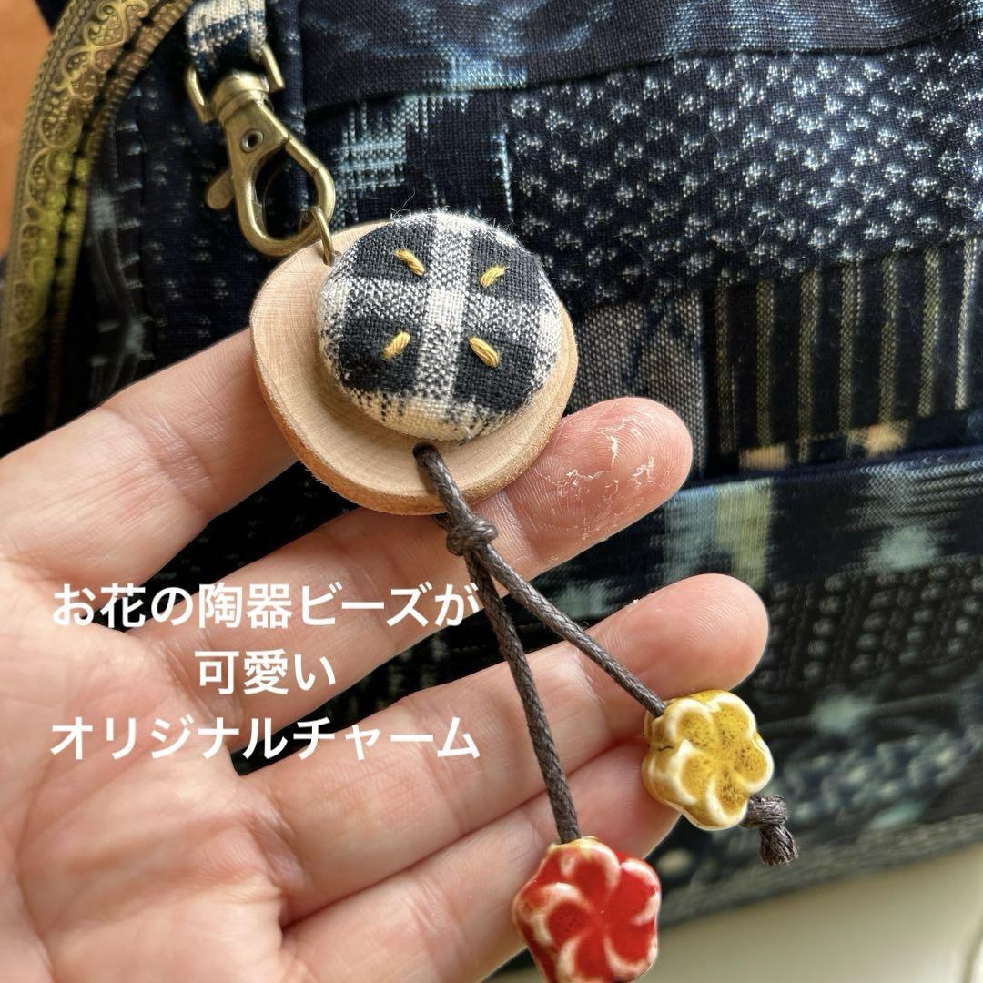 絣のパッチワーク大きながま口丸ショルダー (*´꒳`*)ショルダー紐とチャーム付