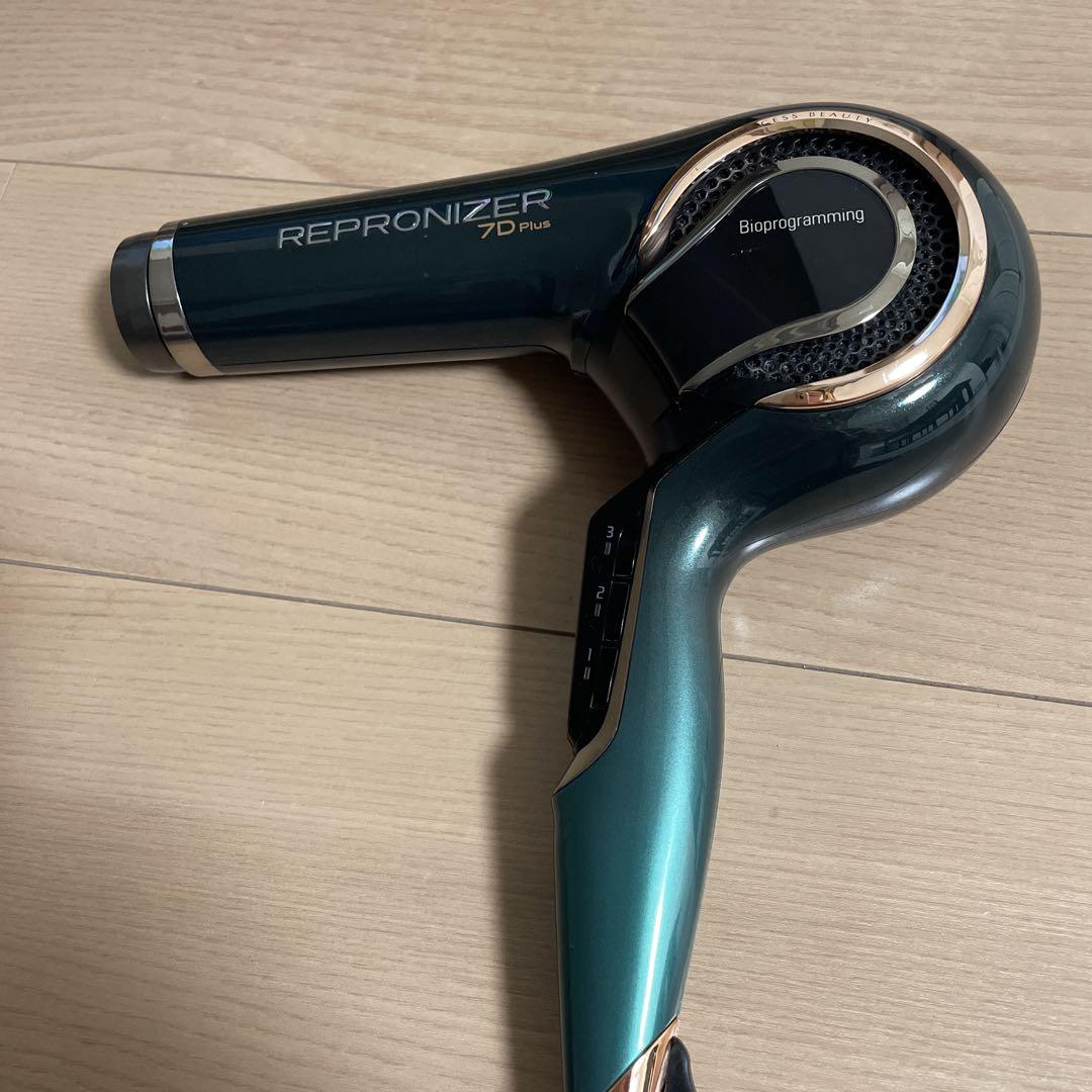 REPRONIZER 7D Plus ヘアドライヤー