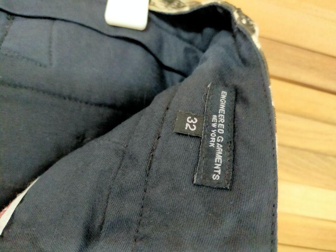 HOT人気 値下げしました エンジニアードガーメンツ パンツ RbNC2-m51069593042 未使用 お得最安値