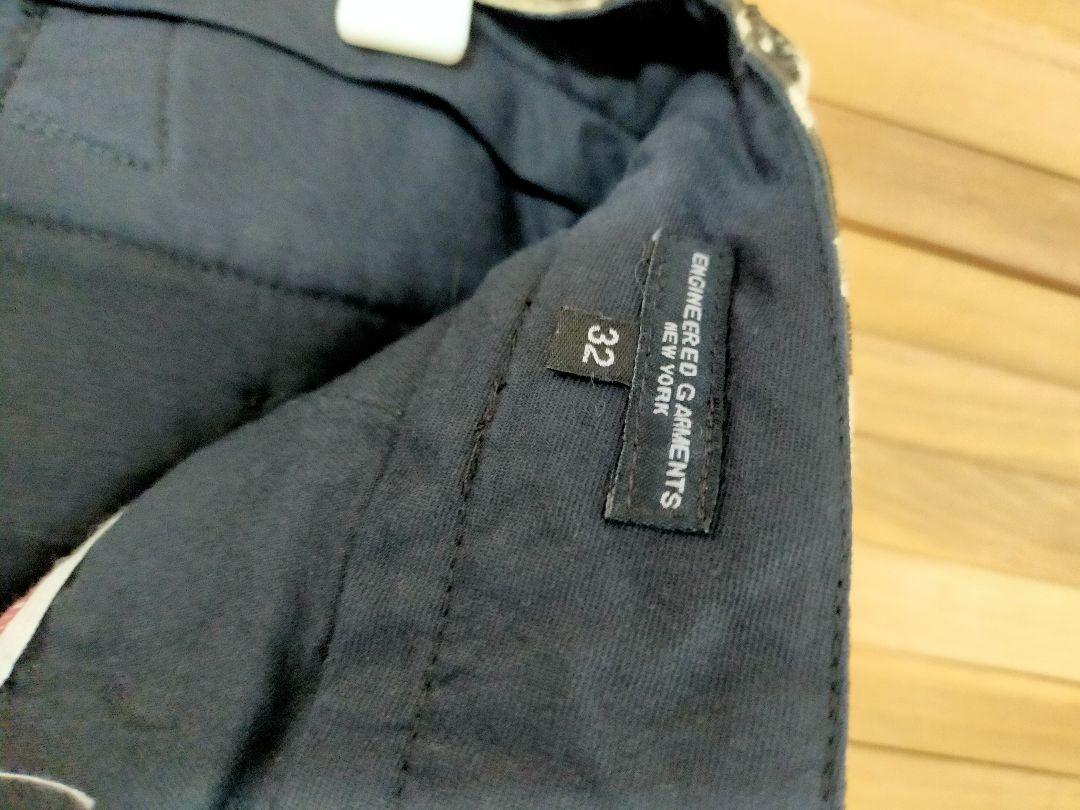 HOT人気 値下げしました エンジニアードガーメンツ パンツ RbNC2-m51069593042 未使用 お得最安値