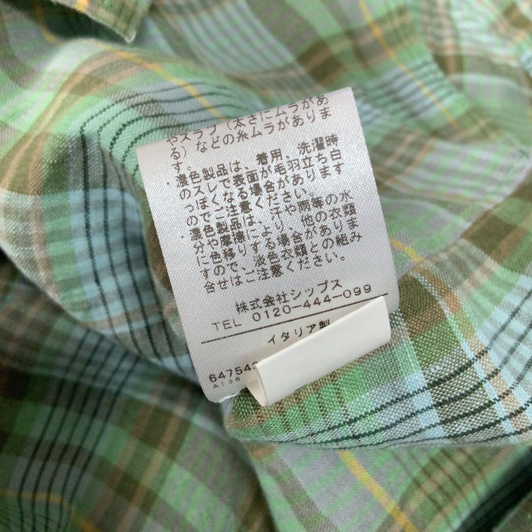 errico Formicolaエッリコフォルミコラ リネン カバーオールL