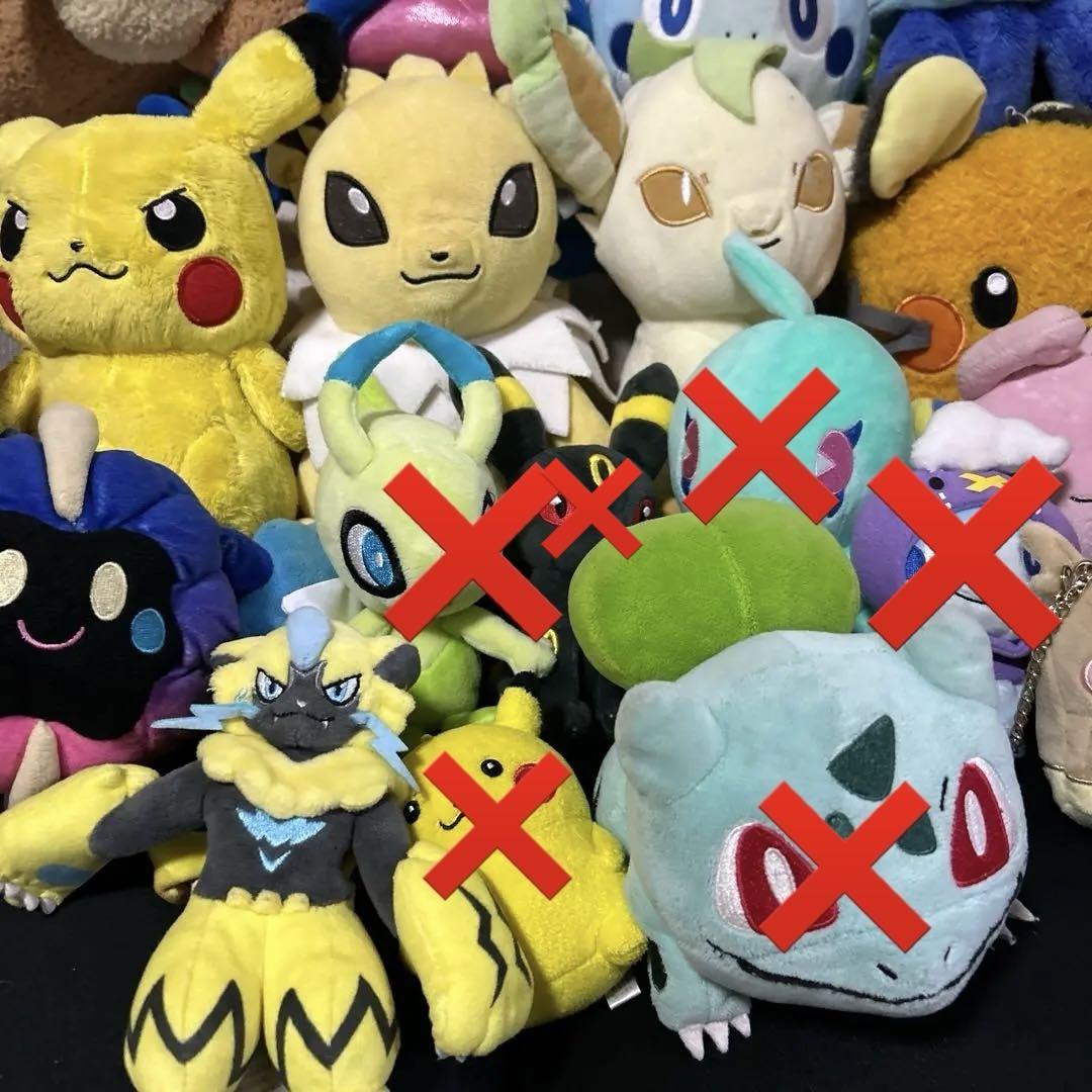 値引き可！ ポケモンぬいぐるみセット