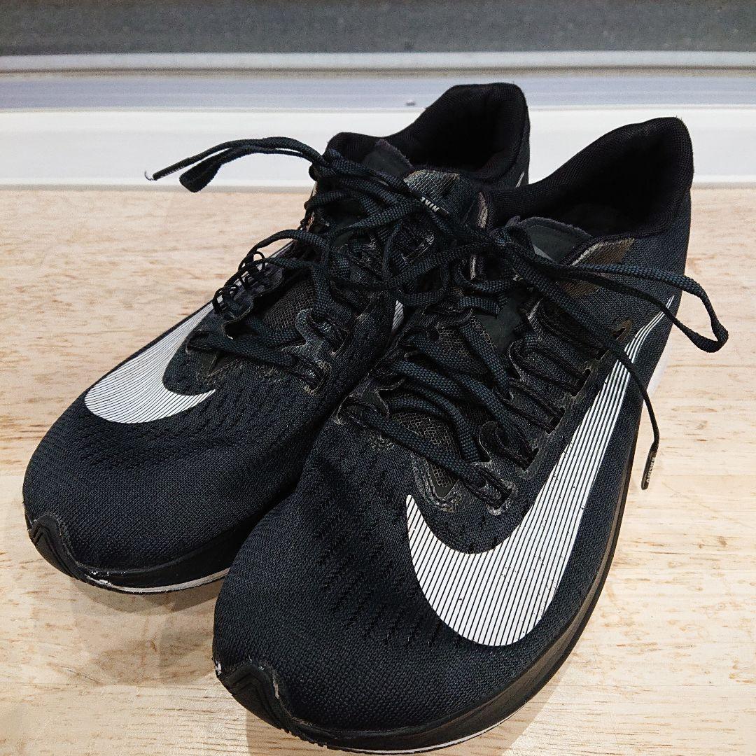 NIKEズームライバルフライ3ズームフライ2足セット26.5㎝