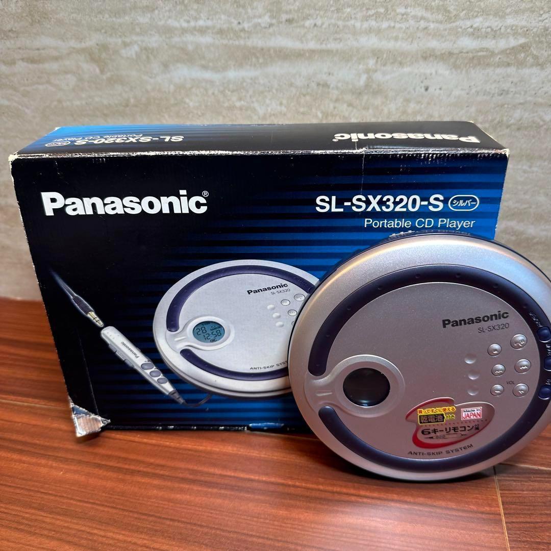 Panasonic ポータブルCDプレーヤー SL-SX320-S 0013 Panasonic ポータブルCDプレーヤー SL-SX320-S 0013 オーディオ機器