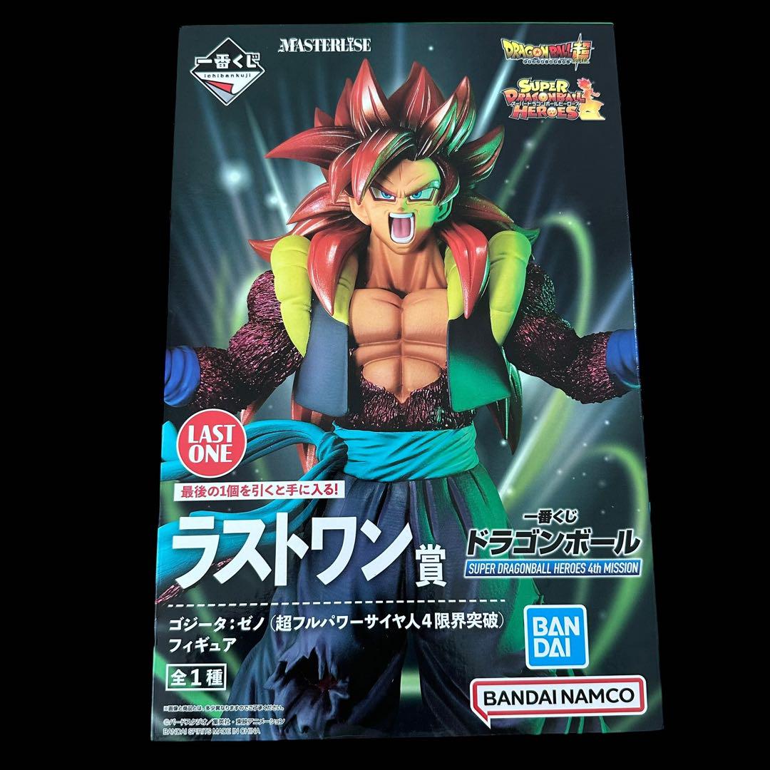 ドラゴンボール ラストワン フィギュア 一番くじ ドラゴンボール ラストワン賞 ゴジータ:ゼノ(超フル