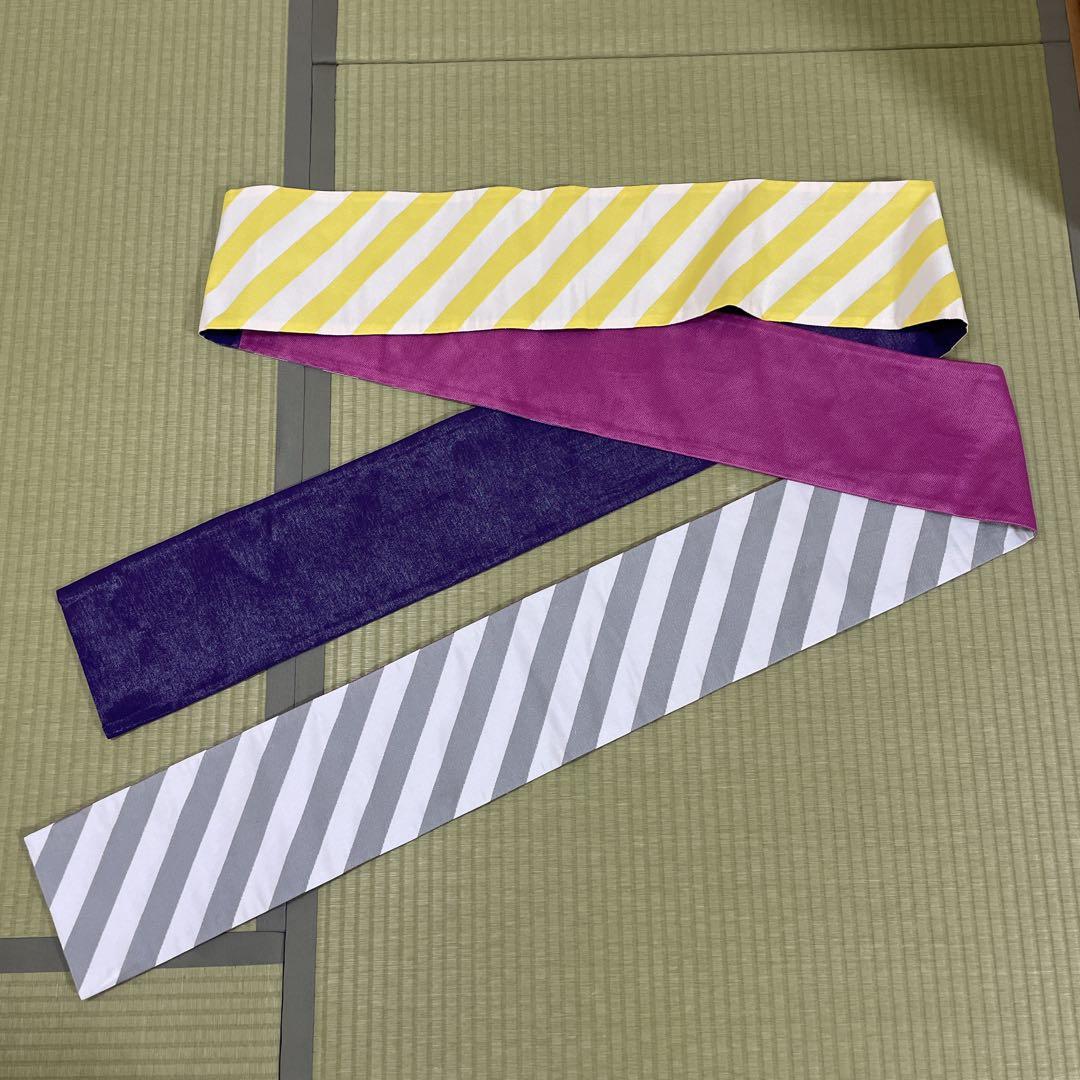 リバーシブル浴衣帯