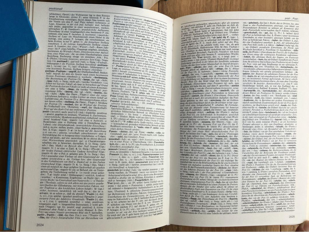 DUDEN ドイツ語大辞典 全６巻