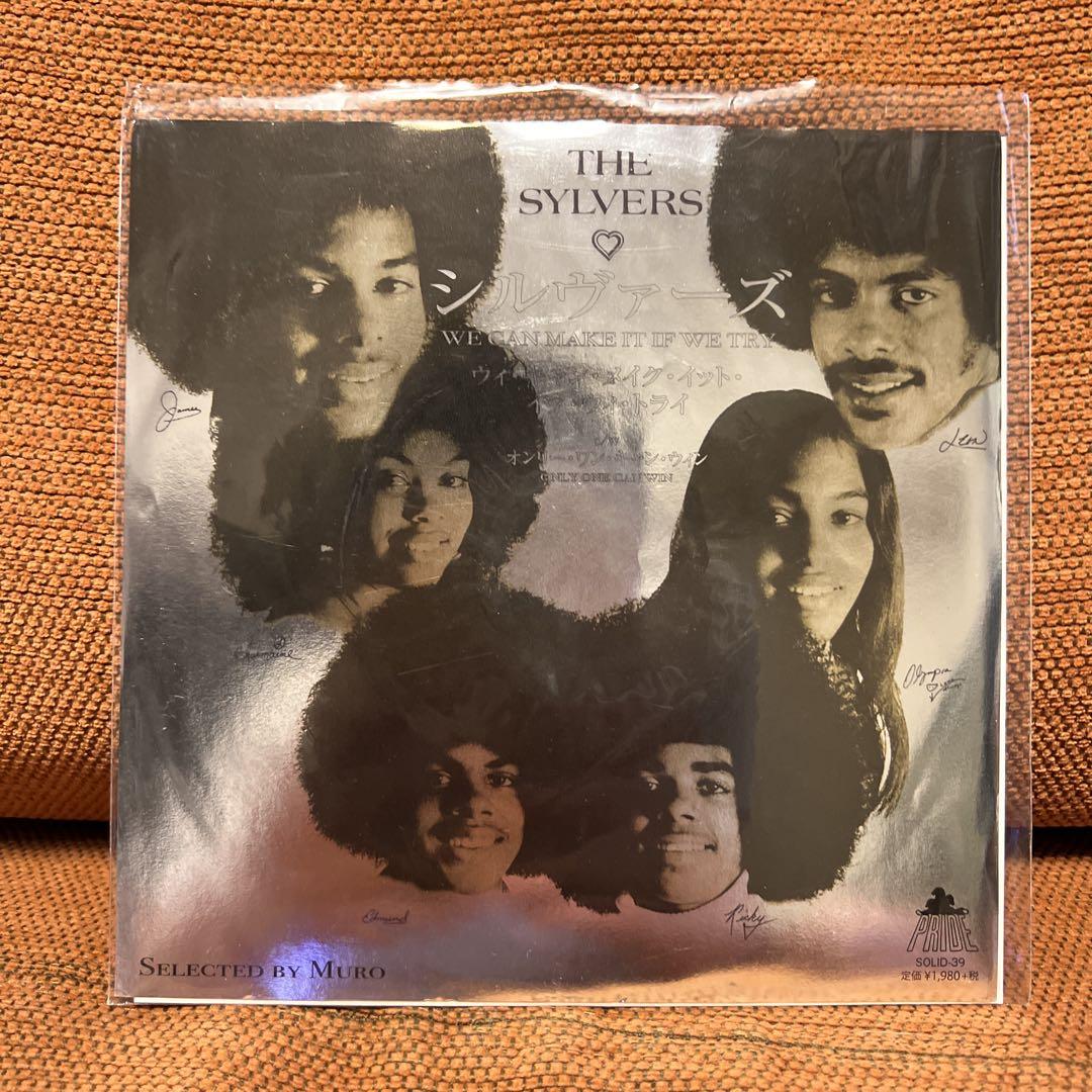 レア盤！THE SYLVERS WE CAN MAKE IT IF WE TRY