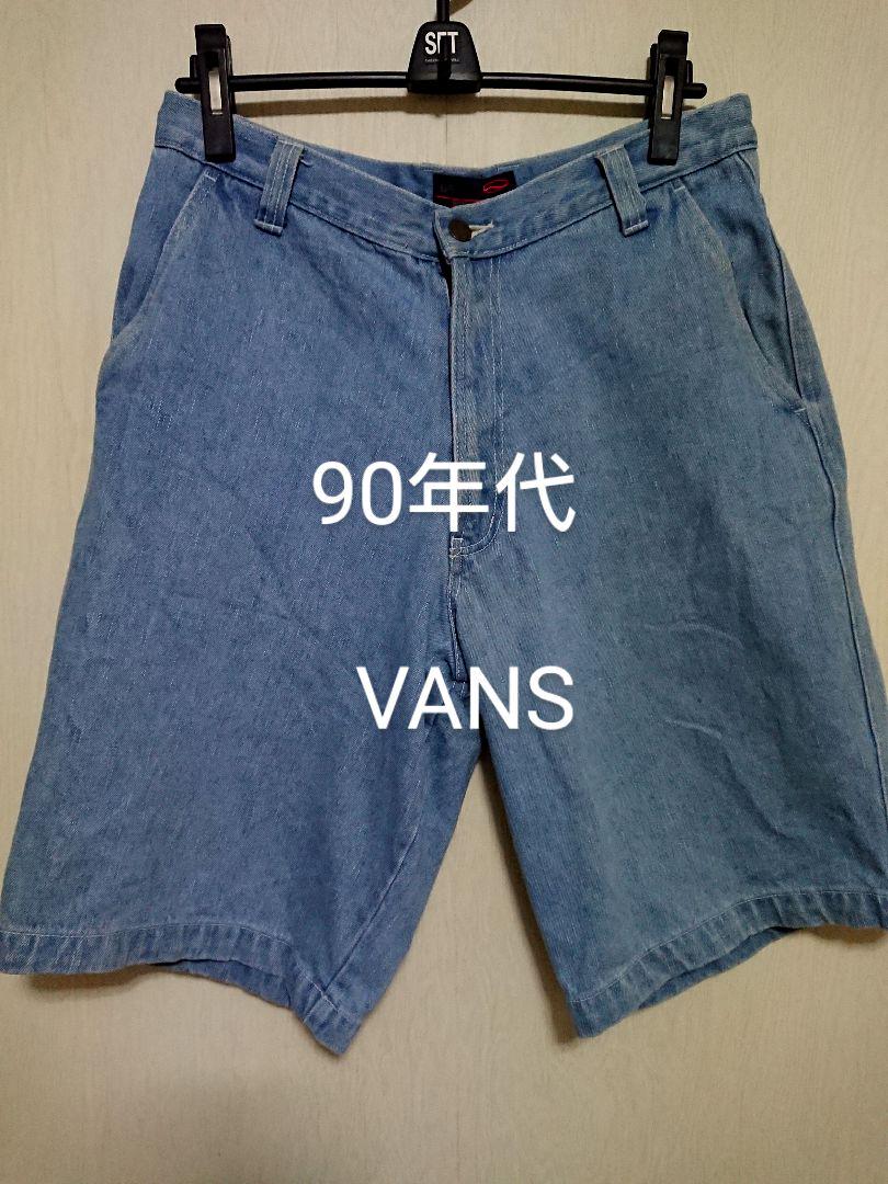 90年代 VANS デニム ショートパンツ ワイド