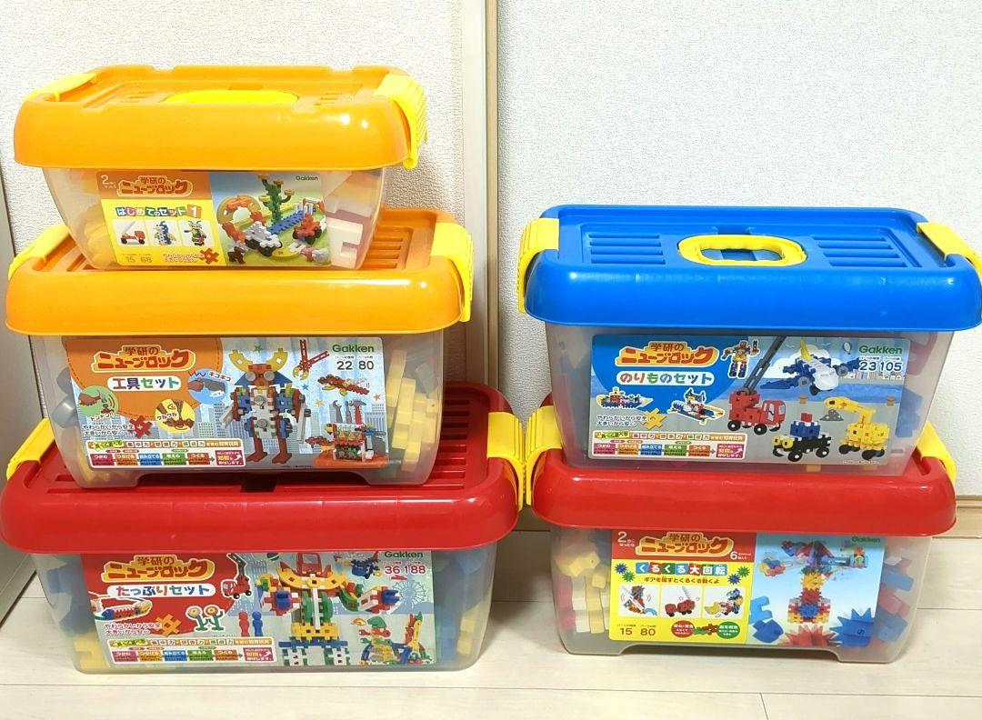 学研 ニューブロック おまとめ全5セット 【完成品】 - メルカリ