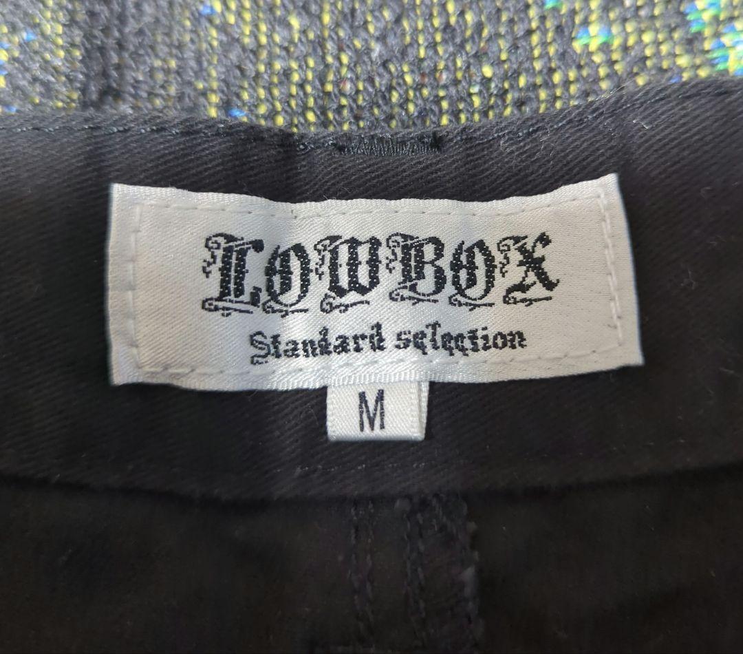 Low box y2k サイバー テック ベルトデザイン カーゴパンツ by メルカリ Low box y2k サイバー テック ベルトデザイン カーゴパンツ by メルカリ