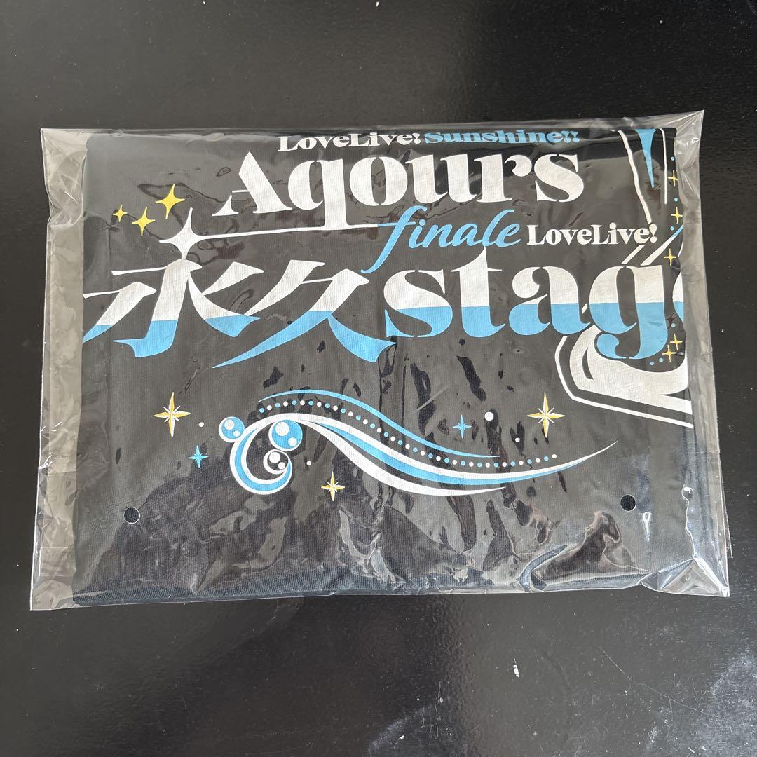 ラブライブサンシャイン Aqours finale 永久stage Tシャツ S