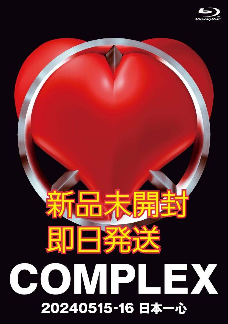 開封済　COMPLEX DVD 20240515-16 日本一心 Amazon.co.jp: COMPLEX 20240515-16 日本一心 (DVD+2CD