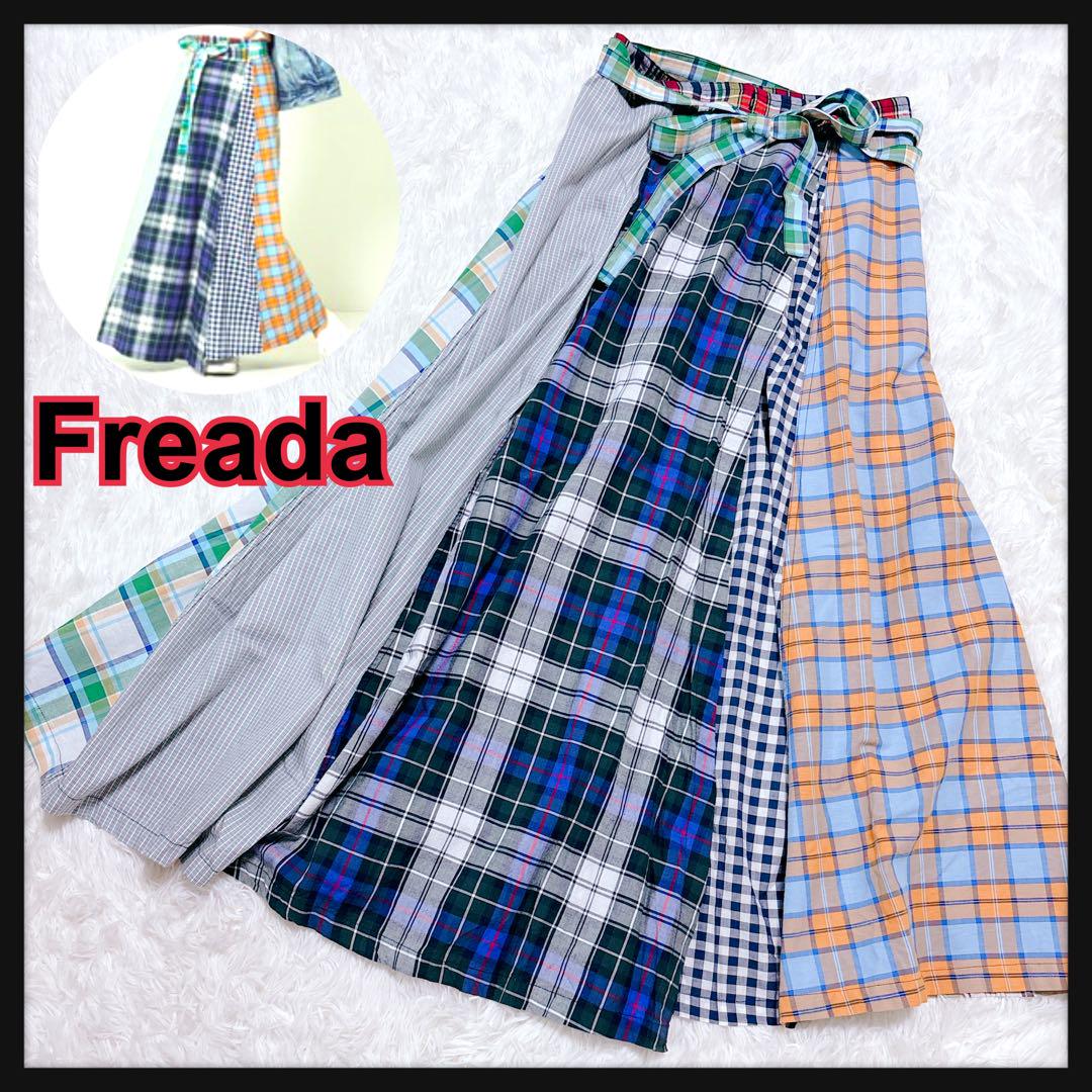 人気　Freada フリーダ　ラップスカート　パッチワーク　ロング　チェック