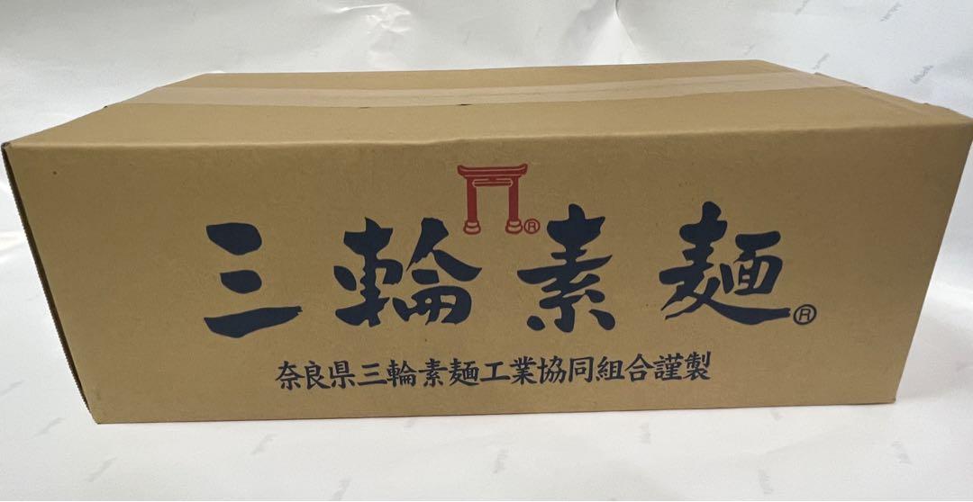 ★cakiさま専用阿字ヶ浦の天日干し干し芋！訳あり平干し(かため)2キロ×2箱 ☆7.阿字ヶ浦の天日干し干し芋！訳あり平干し(かため) 2キロ 新物