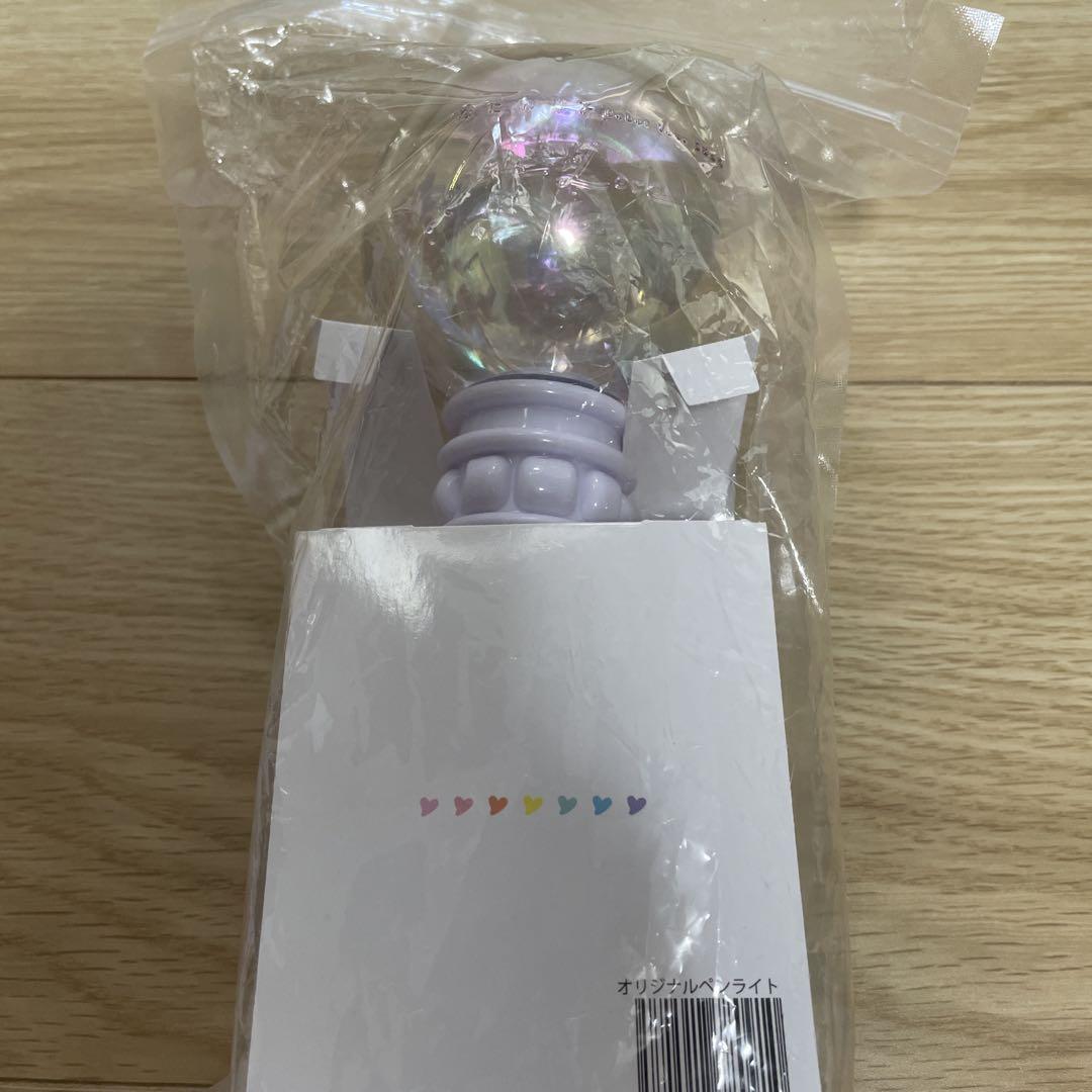 なにわ男子 長尾謙杜 グッズ