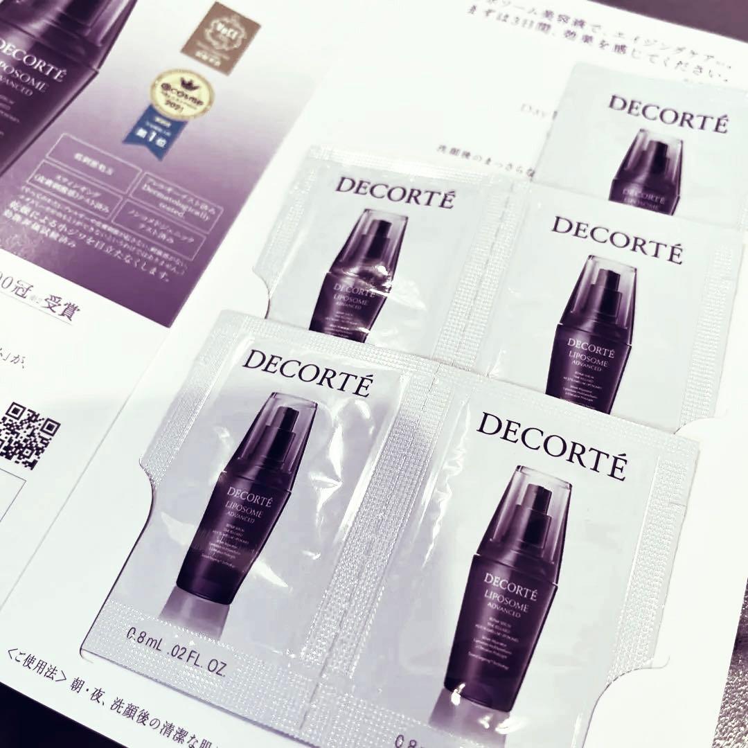 コスメデコルテ リポソーム試供品 www.duniamarketplace.com