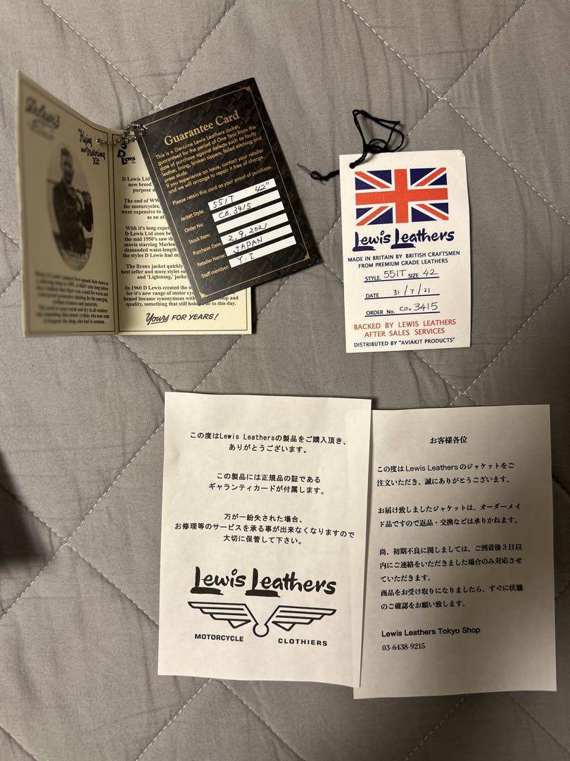 ジャケット・アウター Lewis Leathers DOMINATOR TIGHT-FIT 42