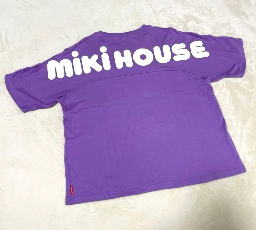 ミキハウス　ロゴTシャツ　パープル　紫　大人用
