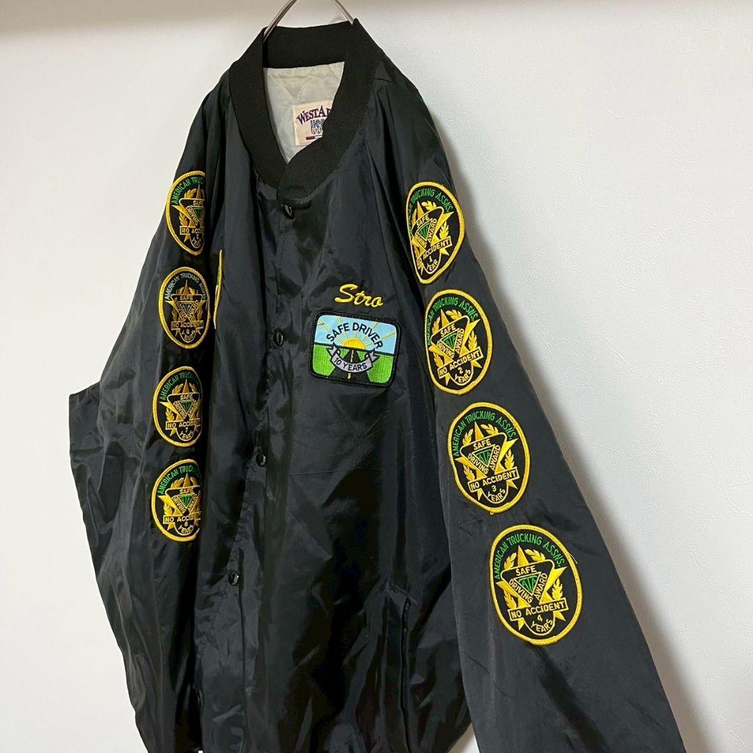 ナイロンジャケット