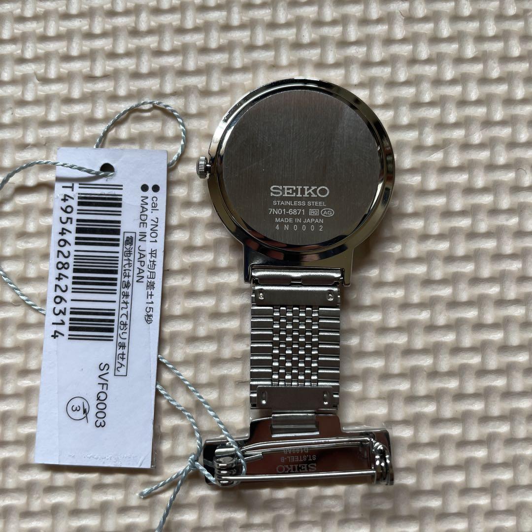 【セール】SEIKO ナースウォッチ